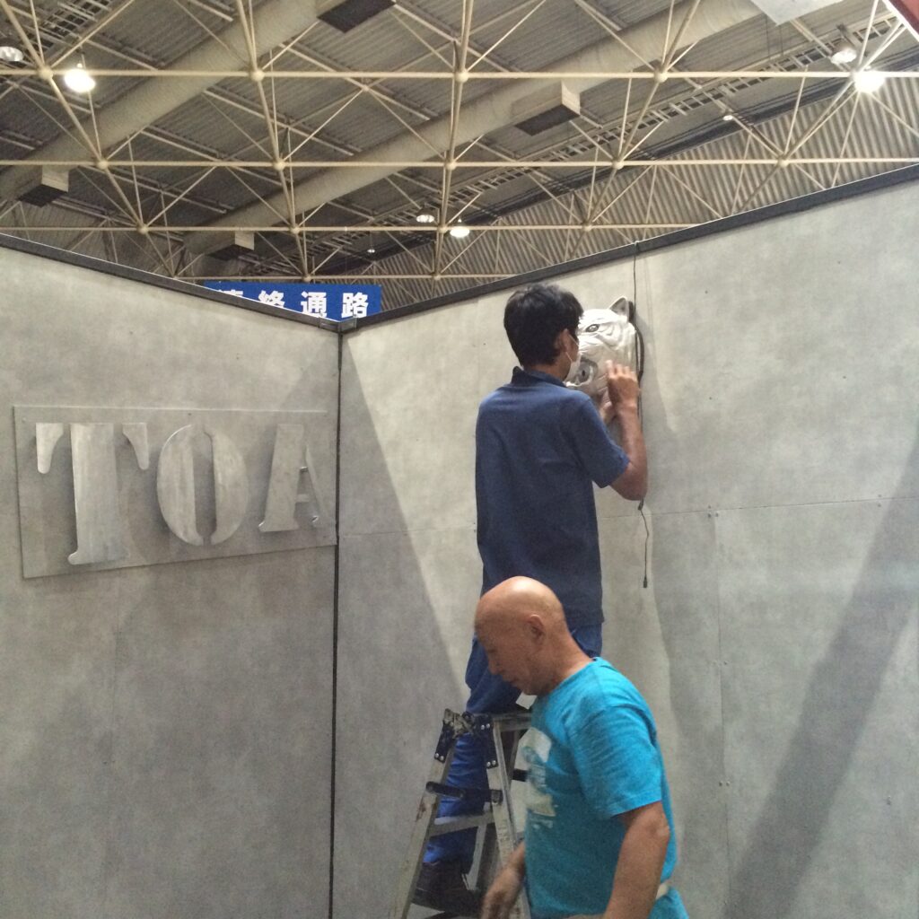 東亜成型 展示会